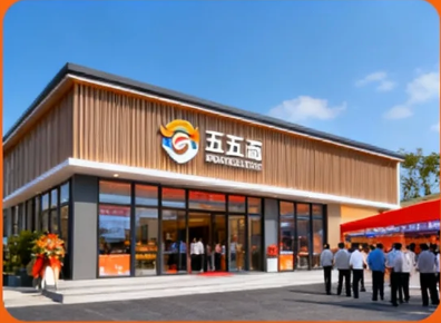 screenshot 20251117 201041